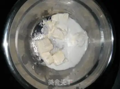 Make Mango cheese step 8