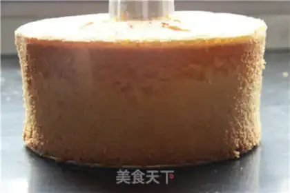 Make Yogurt chili cake step 11