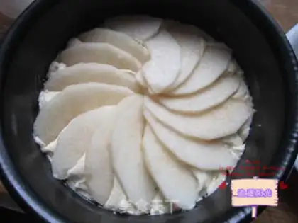 Make Almond Sydney cake step 6