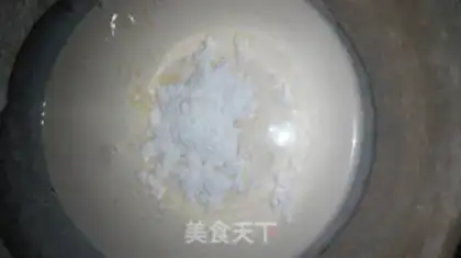 Make Mango cheese step 10