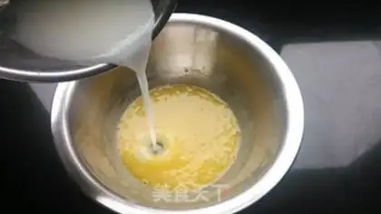 Make Bye cake step 2