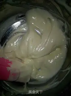 Make Mango cheese step 11