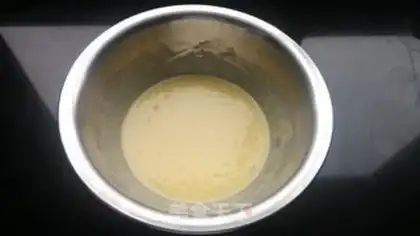 Make Bye cake step 4