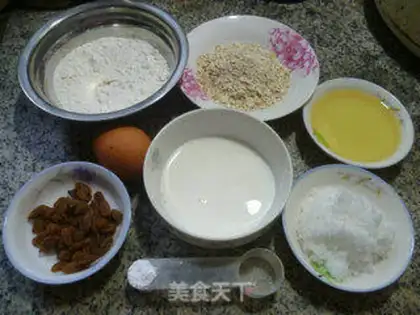 Make raisin oatmeal step 0