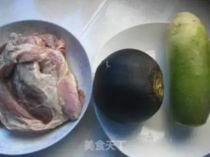 Make A lamb stew with black carrots step 0