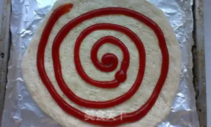 Make Wild pizza step 6