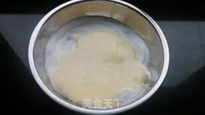 Make Bye cake step 8
