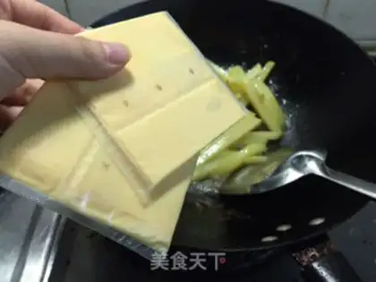Make Cheese fries step 2