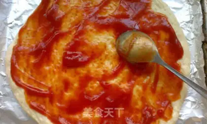 Make Wild pizza step 7