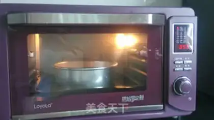 Make Bye cake step 10