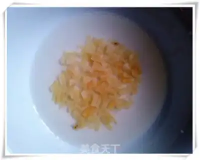 Make Dry beets step 1