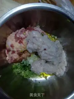 Make Pork squid dumplings step 5