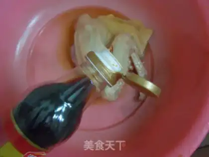 Make Uchbuck step 2