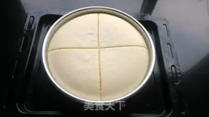 Make Bye cake step 11