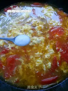 Make Potatoe egg soup step 11