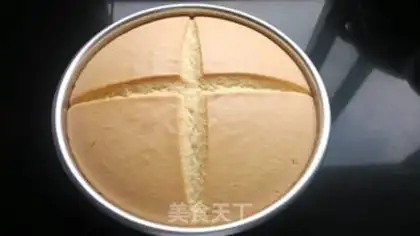 Make Bye cake step 12