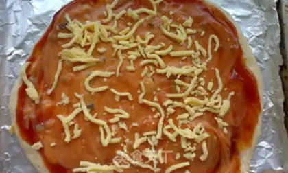 Make Wild pizza step 10