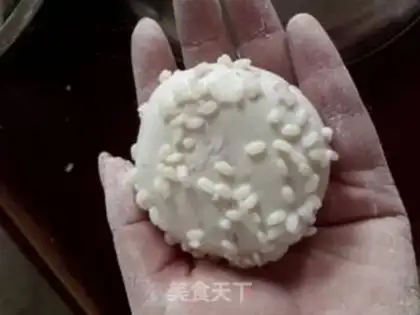 Make Potato rice cake step 7