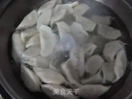 Make Pork squid dumplings step 7