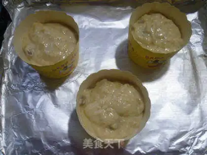 Make raisin oatmeal step 6
