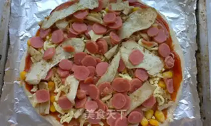 Make Wild pizza step 14