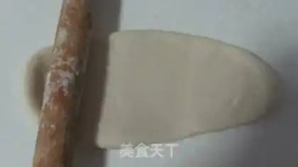 Make Salad bread step 5