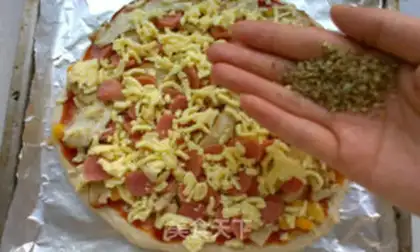 Make Wild pizza step 16
