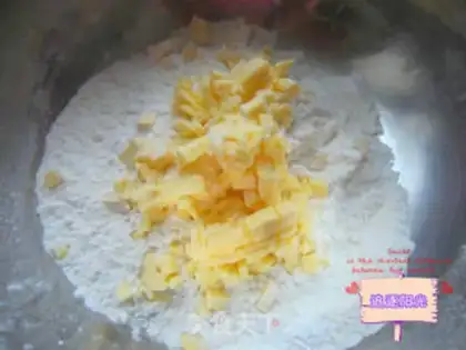 Make walnut pie step 1