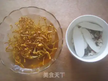 Make Cinnamon step 2