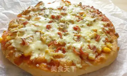 Make Wild pizza step 18