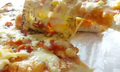 Make Wild pizza step 20
