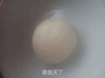 Make Spicy pork buns step 0