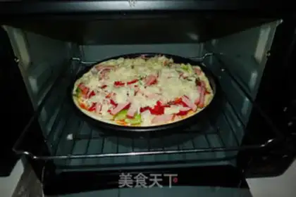 Make Bacon pizza step 12