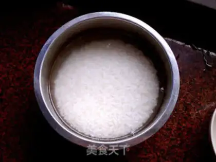 Make Rice rice step 0