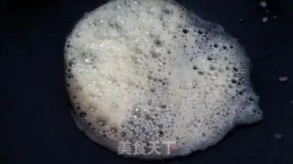 Make Black pepper steak step 2