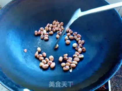 Make Rice rice step 2