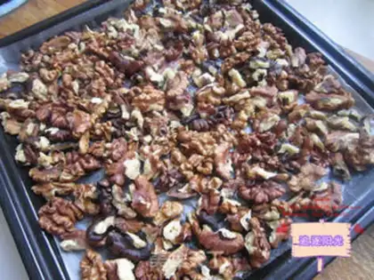 Make walnut pie step 5