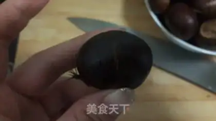 Make Baked chestnuts step 0