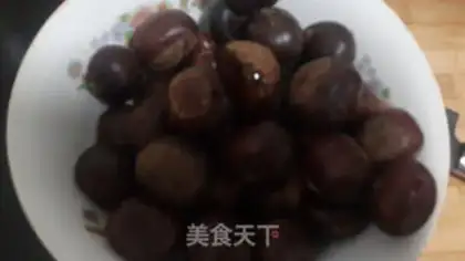 Make Baked chestnuts step 1