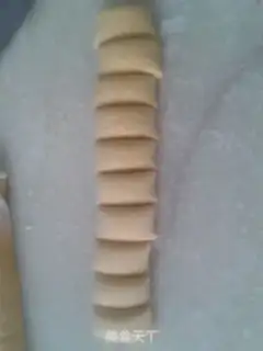 Make Double-coloured cutter step 10