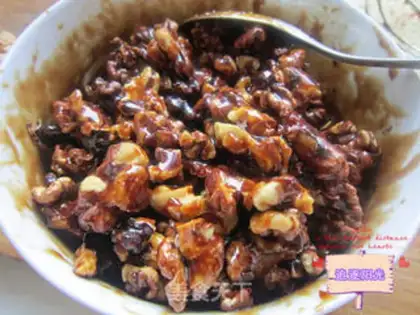 Make walnut pie step 8
