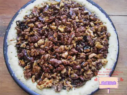 Make walnut pie step 9