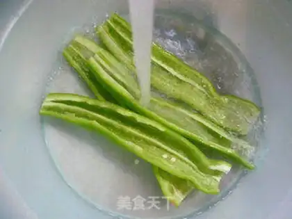 Make Green pepper with lentils step 1
