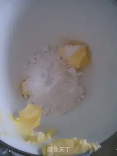 Make Dou-Dou-Dou-Dou step 0