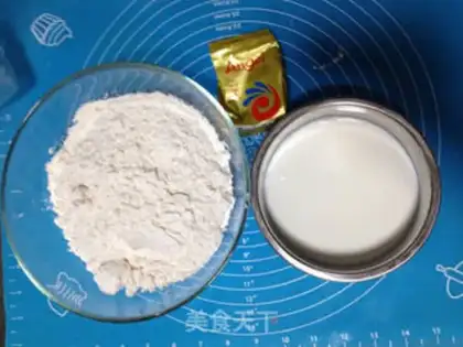 Make The embroidery bun step 0