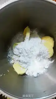 Make Maple cookies step 0