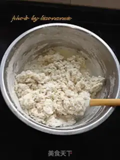 Make Beef pie step 0