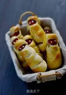 Make Mummies step 17
