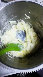 Make Maple cookies step 3