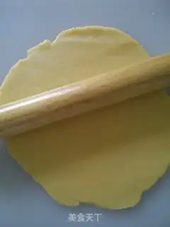 Make Dou-Dou-Dou-Dou step 7
